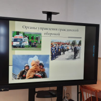 Всероссийский урок ОБЖ прошел в нашей школе.